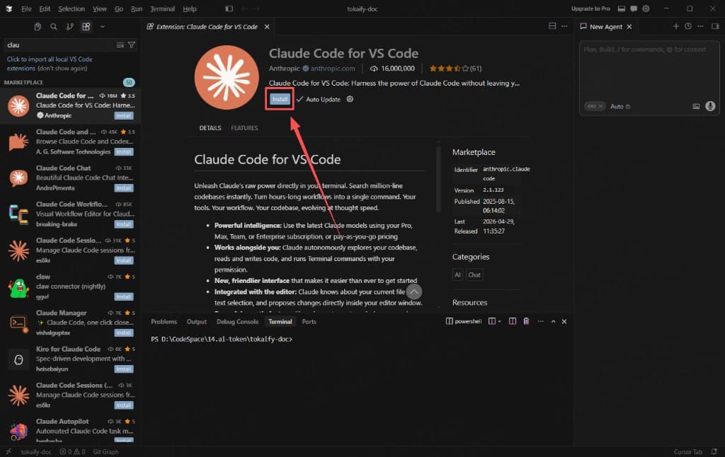 在 Cursor 扩展市场安装 Claude Code for VS Code